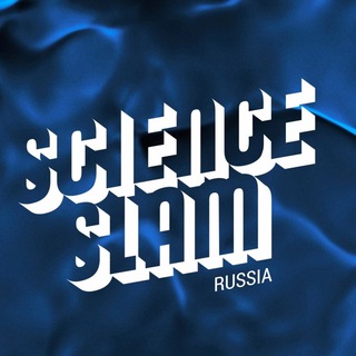 Логотип телеграм канала @scienceslamrussia — Science Slam Russia