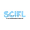 Логотип телеграм канала @sciflove — SCIFLove