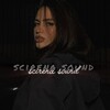 Логотип телеграм канала @scirenasound — 𝑠𝑐𝑖𝑟𝑒𝑛𝑎 𝑠𝑜𝑢𝑛𝑑