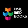 Логотип телеграм канала @scladmedbooksmed — Склад Medbooks|Medbooking