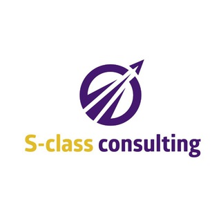 Telegram kanalining logotibi sclassconsulting — "S-class consulting" | Marketing agentligi