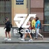 Логотип телеграм канала @sclubtravel — S-CLUB 🌍 TRAVEL