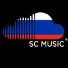 Логотип телеграм канала @scmusicrus — SC MUSIC (RUS)