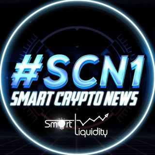 Logo des Telegrammkanals scn1_news - Smartcryptonews1
