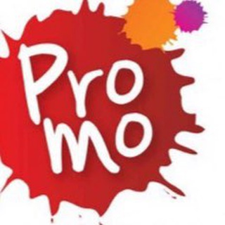 Telegram channel Top Sconti e Promozioni💰 logo