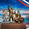 Логотип телеграм канала @scooll66 — МАОУ "СШ 66"