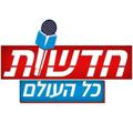 Telegram channel . logo