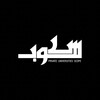 شعار قناة تلجرام scopepus — سكوب الجامعات الخاصة