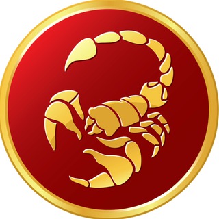 Telegram channel Да, я Скорпион ♏️ logo