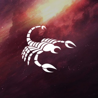 Логотип телеграм канала @scorpion_chotam — Чё там у Скорпионов. Гороскоп.