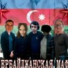 Логотип телеграм канала @scpkishki — SCP КИШКИ