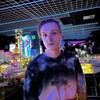 Логотип телеграм канала @scpmq — жизнь даниила