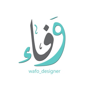 لوگوی کانال تلگرام scraps_snap2018 — سكرابز لتصميم الفلاتر 🔎