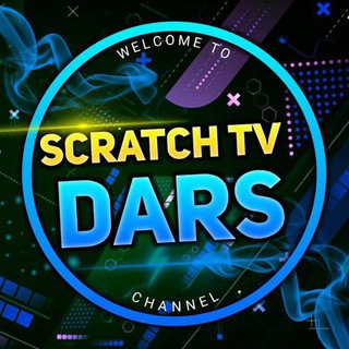 Telegram kanalining logotibi scratch_tv_dars — 🖥 SCRTACH TV dars 📱
