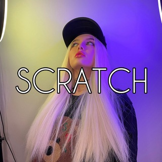 Логотип телеграм канала @scratchnews — ScratchNews | НОВОСТИ ЗВЁЗД