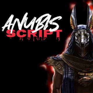 Logotipo do canal de telegrama scriptanubis - SCRIPT ANUBIS