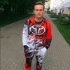 Логотип телеграм канала @scrooger_shop — Scoorge Shop