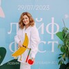 Логотип телеграм канала @scrum_mama — Лысенко Ксения | HR Жизньмарт Екатеринбург