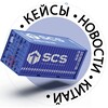 Логотип телеграм канала @scslogistic — SCS | Кейсы. Логистика. Китай