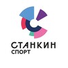Логотип телеграм канала @scstankin — Спорт СТАНКИН
