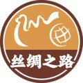 Logo saluran telegram sczln — 🐫丝绸之路供应频道🐫