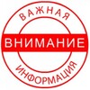 Логотип телеграм канала @sd15k2 — СДш15к2. Только важное!