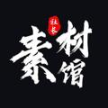 Logo saluran telegram sdadfbdg — 人设🤝【全】