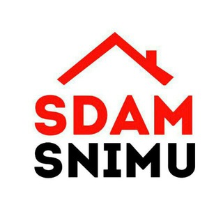 Логотип телеграм канала @sdamsnimu — Аренда жилья Санкт-Петербург
