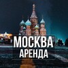 Логотип телеграм канала @sdatsnyatmoskva — Сдать/Снять квартиру в Москве