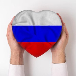Logo of telegram channel sdelano_v_rossi — Сделано в России🤍💙❤️