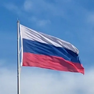 Логотип телеграм канала @sdelano_vrossii — 🇷🇺Сделано в России 🇷🇺