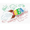 Логотип телеграм канала @sdelkanaperedelku —  100 идей