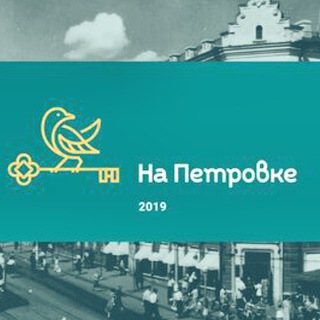 Логотип телеграм канала @sdelki_kvartiri — Сделки с недвижимостью — отдел 402