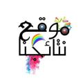 Logo saluran telegram sdfgyhik — ه