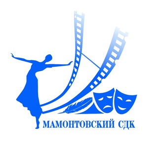 Логотип телеграм канала @sdkmamontovo — МУК "Мамонтовский сельский Дом культуры"