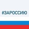 Логотип телеграм канала @sdksvobodnoe — МБУ "Свободненский сельский дом культуры"