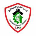 Logo saluran telegram sdnproassociation — تجمع المهنيين السودانيين