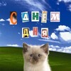 Telegram channel C днём дня | Подкаст logo