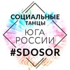 Логотип телеграм канала @sdosor — Sdosor