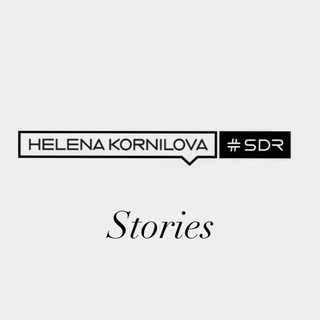 Логотип телеграм канала @sdr_stories — Sdr.stories