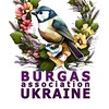 Логотип телеграм -каналу sdruzhenie — Перша українська школа в м.Бургас