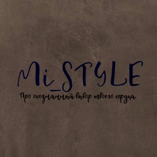 Logotipo del canal de telegramas sdsrfvfrf - Mi_STYLE