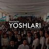 Telegram kanalining logotibi sdtuyoshlari — SDTU YOSHLARI │ Yoshlar ittifoqi