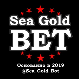 Логотип телеграм канала @sea_gold21 — Sea Gold Bet | киберигры | 21очко, баккара, Mortal kombat Cs:Go