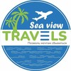 Логотип телеграм канала @sea_view_travels — SEA VIEW TRAVELS