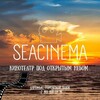 Logo of telegram channel seacinemasochi — SEACINEMA