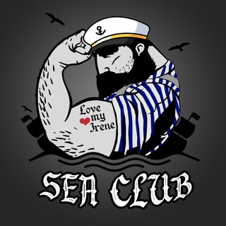 Логотип телеграм -каналу seaclub_allinclusive — SEA CLUB