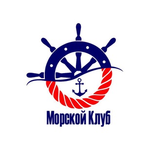 Telegram kanalining logotibi seaclub_uz — Морской клуб (Ташморе)