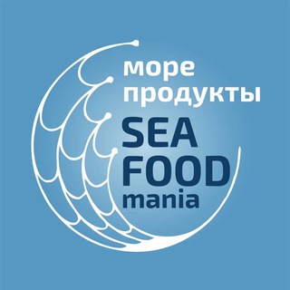 Telegram channel SEAFOODMANIA | МОРЕПРОДУКТЫ УЛЬЯНОВСК logo