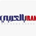 Logo saluran telegram seahaa — ايران 🇮🇷 بالعربي